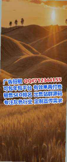 江苏借卵子消防工程事务所